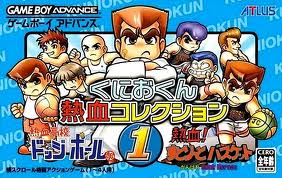 Kunio Kun Nekketsu Collection 1